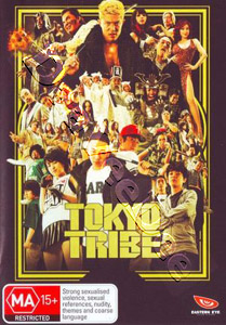 Tokyo Tribe (DVD)